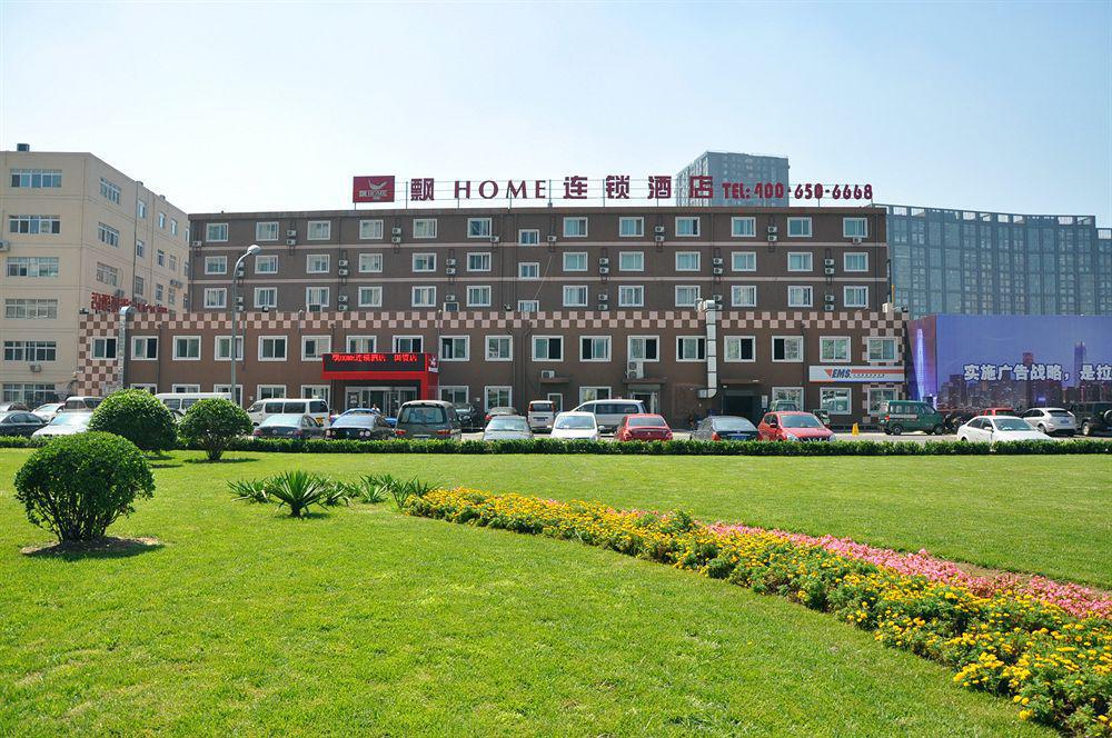 Piao Home Inn Beijing Guomao East Luaran gambar